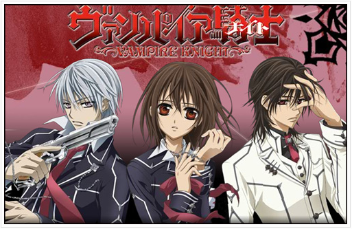 Vampire Knight!!! VampireKnight