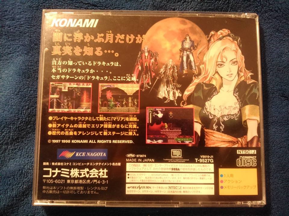 Strange stats on cd cover and game manual C1_zpsbwburjda