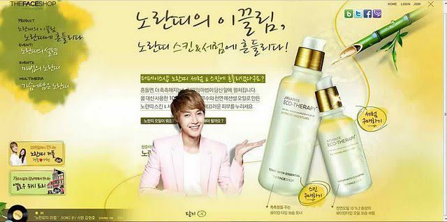 [HJL] The Face Shop 294379_183414045073887_145767695505189_393549_81998074_n