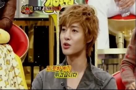 [HJL] Strong Heart Sh12asdadasd