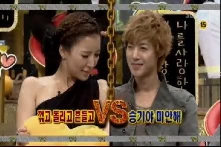 [HJL] Strong Heart Sh16asdsdsd