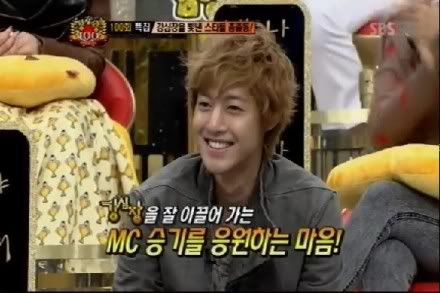 [HJL] Strong Heart Sh2asdsad