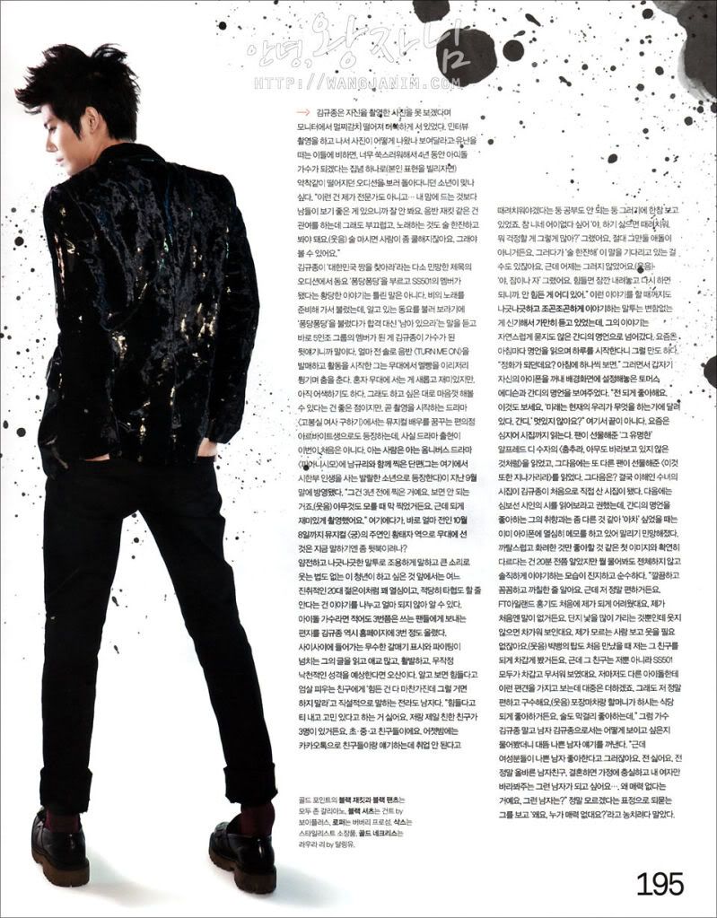 [scans] Kyu Jong – NYLON Magazine Noviembre 2011 Issue 29009372