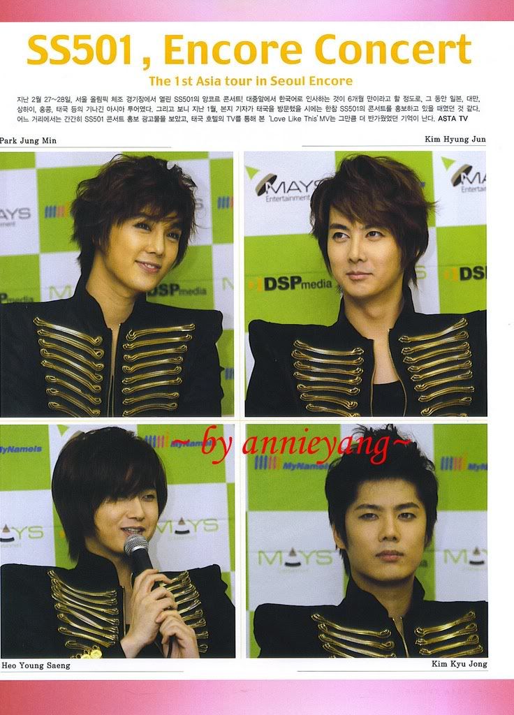 [scans] ASTA Magazine April '10 issue 2dddd-1