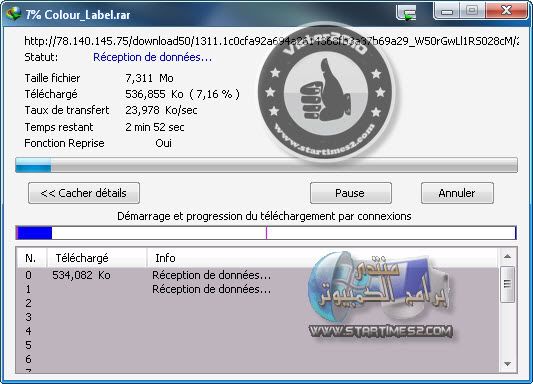 حصري وخاص : Internet Download Manager 5.18.8 الأخير مفعل مسبقا ومتعدد اللغات **انتهت مشاكل إيدم Idman3