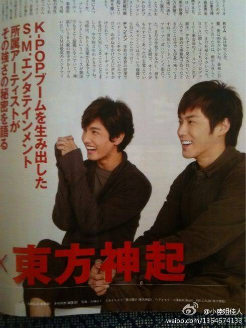 TVXQ - Edición de Octubre de Nikkei Entertainment - Parte 2  52080104