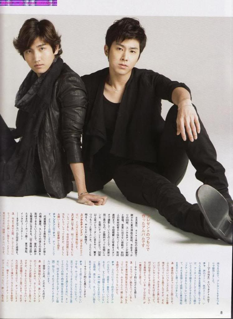 HoMin - Revista Junon  O0800109411502781226