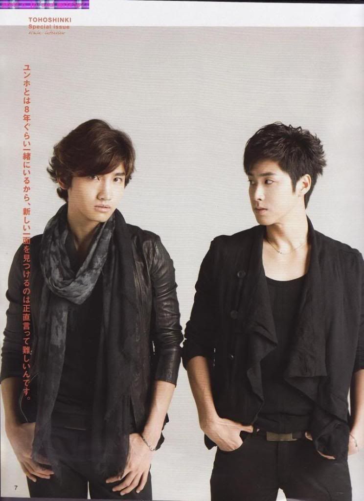 HoMin - Revista Junon  O0800110111502781224