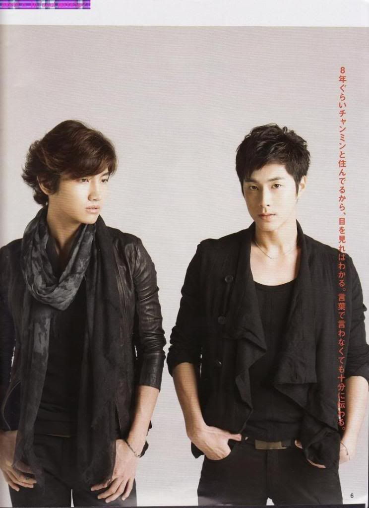 HoMin - Revista Junon  O0800110111502781225