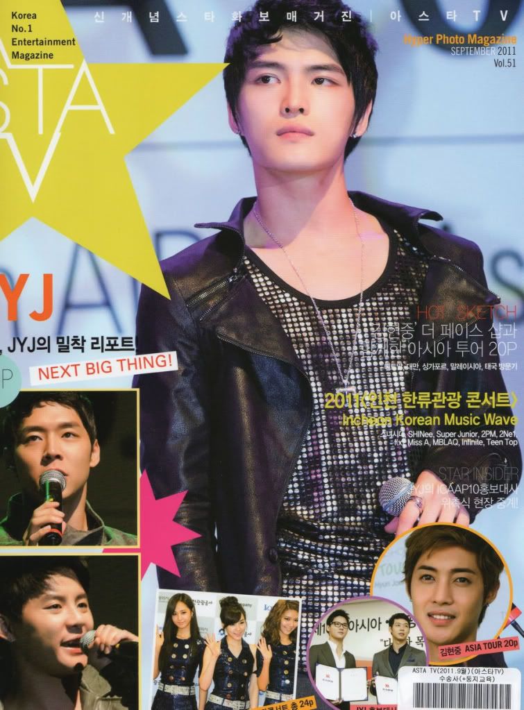 JYJ - Edición de Septiembre de la revista ASTATV Vol 51  389289900