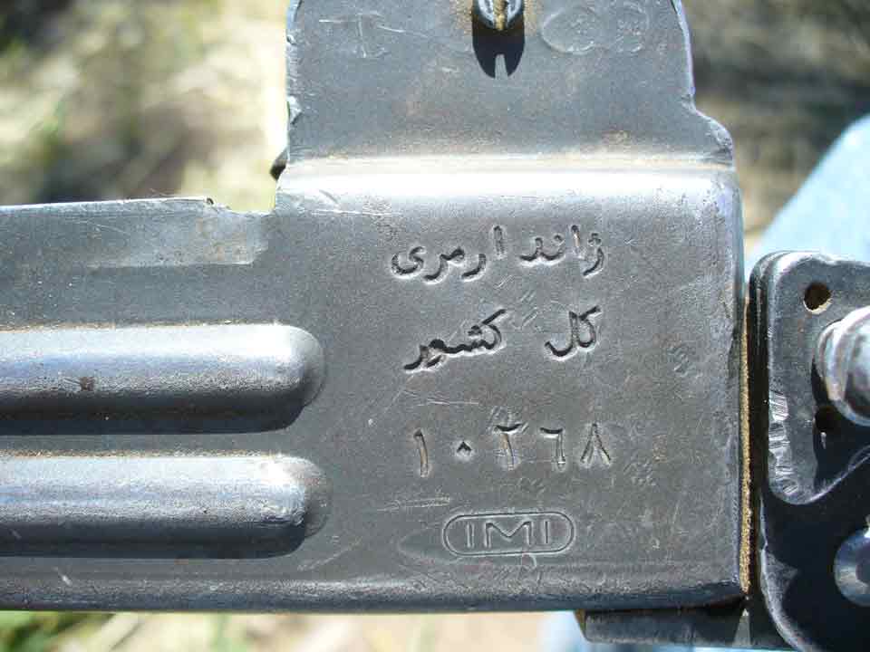 العوزي الاسرائيلي في ايران Uzi-5