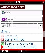 [TUT]browsing & downloading in operamini2.06 & skin SMART AND GLOBE Screenshot0032-1