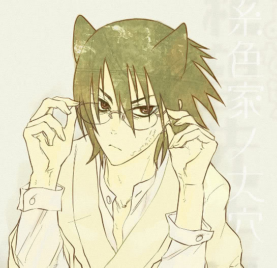 صور أنمي حاطين نظارات ~~ هع  Glasses-anime-animal-guys-6718952-545-526