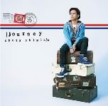 Shimizu Shota ShimizuShota_Journey