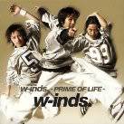 W-inds. Primeoflife