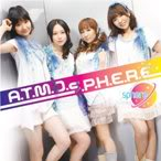 Sphere Sphere_-_atmosphere_cd