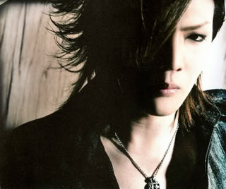 The Gazette GazettE8