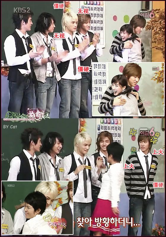 [ pic ] YunJae [ ghép + tổng hợp ] YunJea609