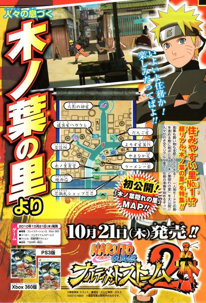 [Hilo Oficial] ♋ Naruto Shippuden: Ultimate Ninja Storm Saga ♋ 『Spoilers del manga』 - Página 2 2w1w20x