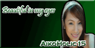 Aiko Climaco Pictures - Page 3 Aikoedit
