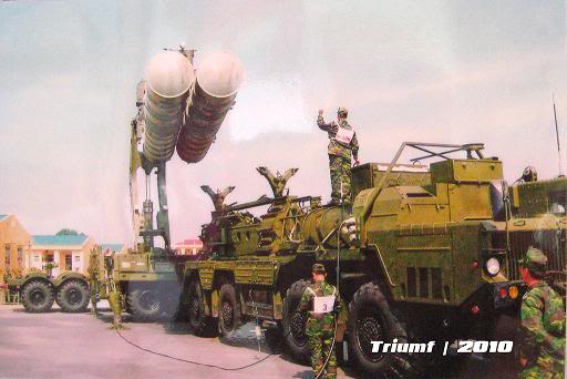Army Topic S-3001