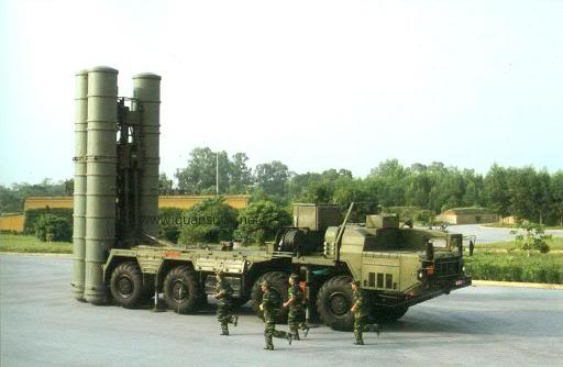 Army Topic S-3003