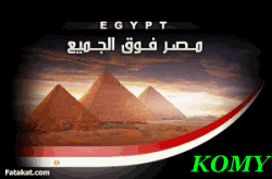 يا من تريدون رد الجميل واللى بيقول أسف ياريس ونعم لمبارك .. لحظة لو سمحت  Sigpic39363_31250x164-1