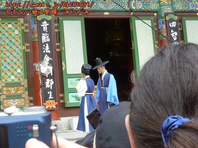 [Pics] 100724  Yoochun – SungKyunKwan Scandal Fanmeet (update 2010.08.03) 2crq3rq