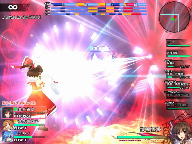 [Review] Touhou Sky Arena - Đấu trường phép thuật Gensokyo Clip_4_resize