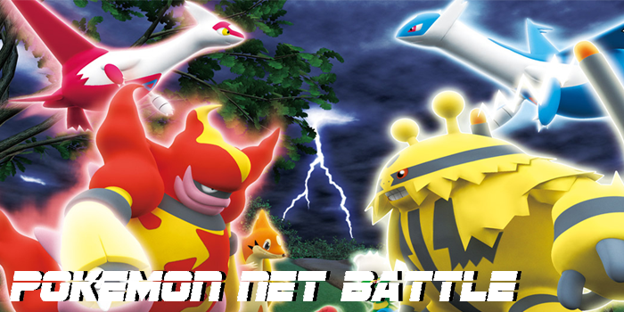 Pokemon Net Battle Untitled-6-1