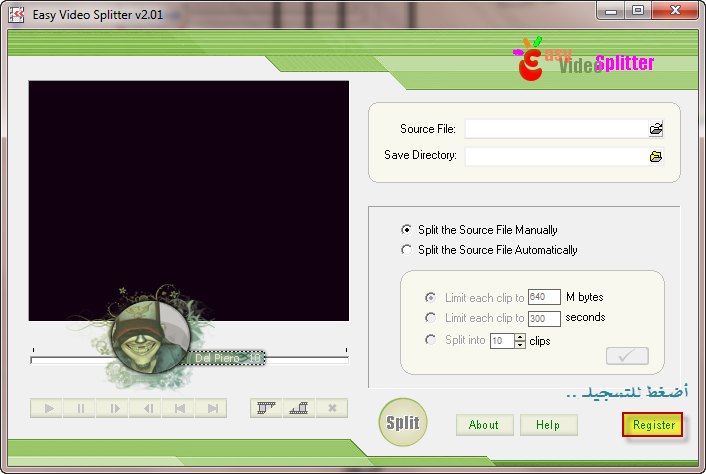 برنامجـ قصـ الفيديو أو حذفـ مقطع منه :: Easy Video Splitter 2.01 :: كامل معـ الشرح 8