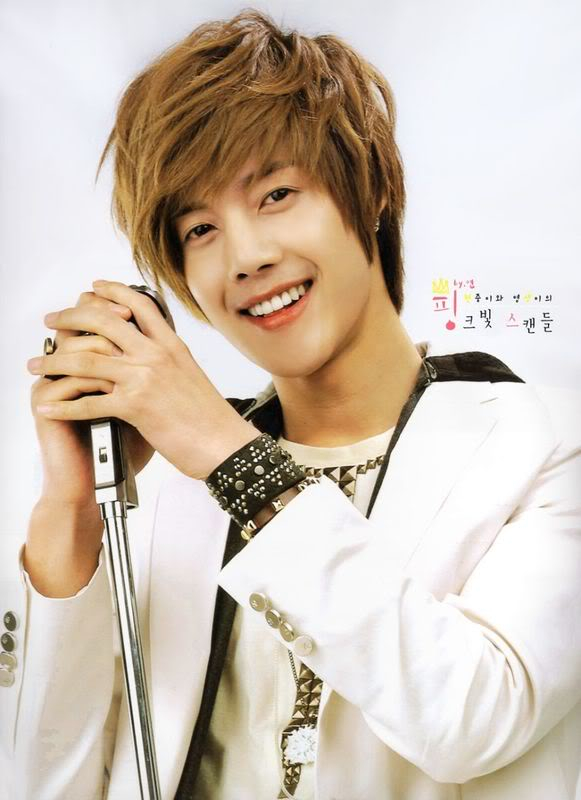 Kim Hyun Joong A78529621