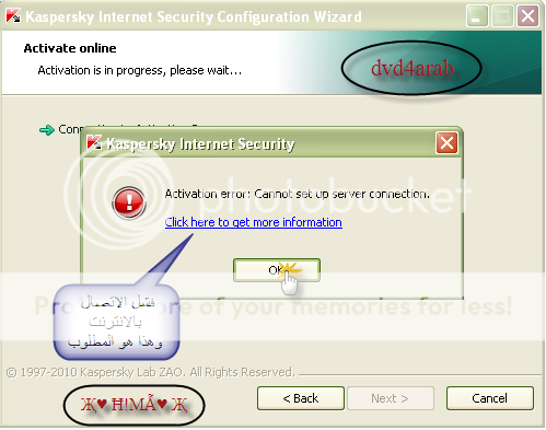  ][§¤°~^™ Kaspersky 2011 11.0.0.232 Final Anti-Virus & Internet Security ™^~°¤§][  101