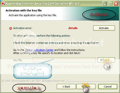  ][§¤°~^™ Kaspersky 2011 11.0.0.232 Final Anti-Virus & Internet Security ™^~°¤§][  102