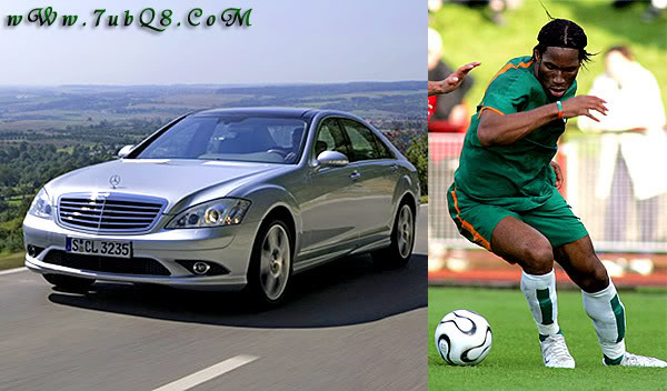 صور سيارات مشاهير كرة القدم Drogba