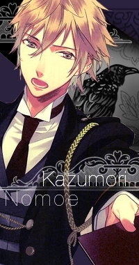 Kazumori Nomoe