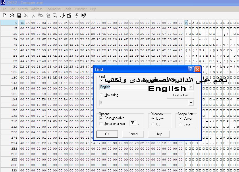 طريقة صنع فتح اكتر من اكونت 05