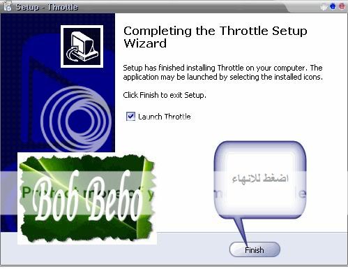 سرع من اتصالك بالنت بهذا البرنامج PGWare Throttle 6-13