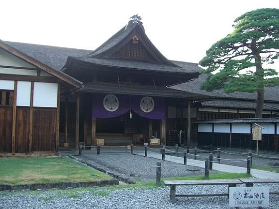 Templo Quincy Japon721