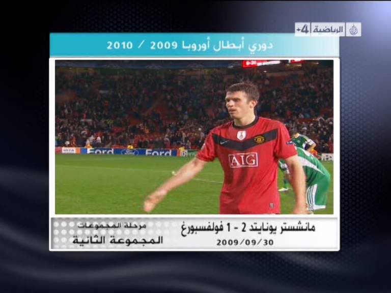 11 سيرفر الصحراء المجاني للمتابعة فقط - صفحة 4 JSCSports4_353012284_V_27500_201007