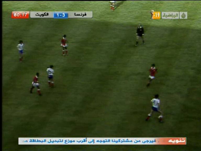 8 بالمجان سيرفر الصحراء Sahara Server CCcam - صفحة 6 JSCSports9_026012341_H_27500_201-1