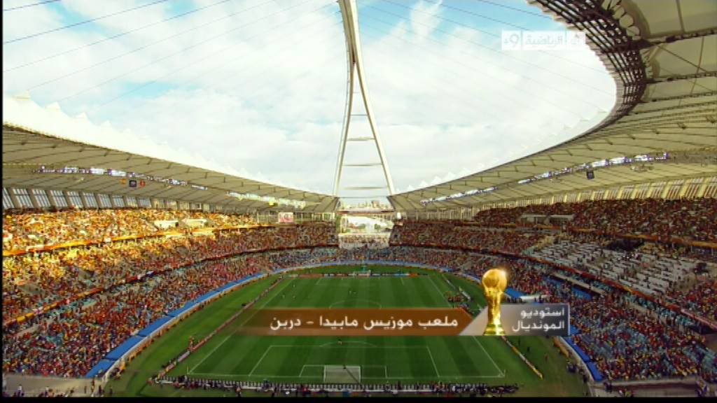 10 بالمجان سيرفر الصحراء Sahara Server CCcam - صفحة 4 JSCsports9_353011958_H_27500_201-29