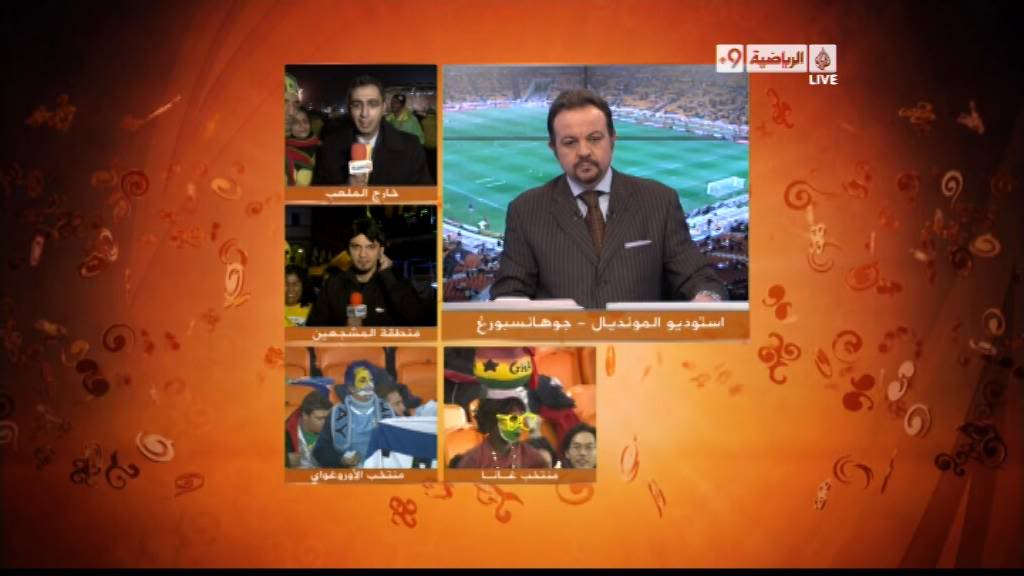 11 سيرفر الصحراء المجاني للمتابعة فقط - صفحة 4 JSCsports9_353011958_H_27500_201-35