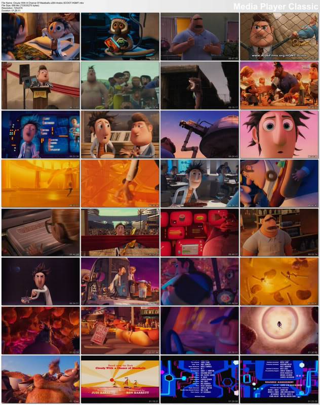 موقع الوان يقدم لكم  فيلم   الانيمى cloudy With  A chance  Of meatballs  مدبلج  على اكثر من سيرفر تحميل مباشر  Cloudywithachanceofmeatq-1