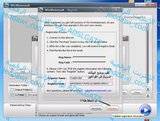 برنامج WinWatermark من البرامج المشهورة Th_08089188
