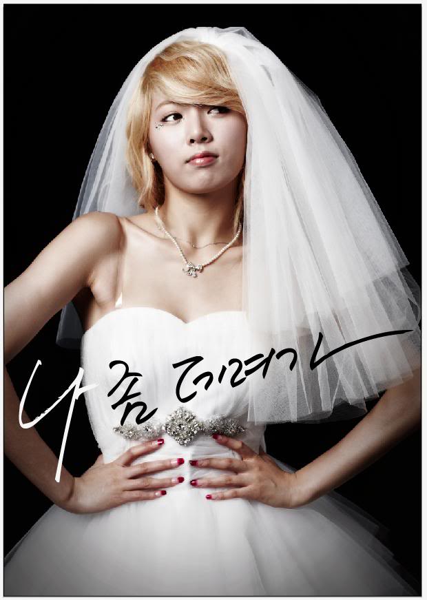 All about HyunA~ 100812ahinweddingdress