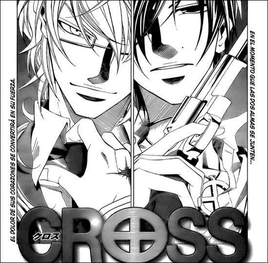 [DD] CROSS [One-Shot] RF-CROSS