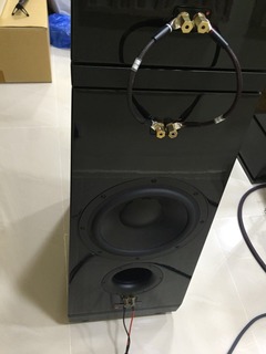 Pre-owned Verity audio Sariastro 2s Speaker 5246CCDD-6385-45EC-9B0A-8CEE3880137A_zpsx9jay3j5