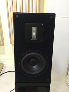 Pre-owned Verity audio Sariastro 2s Speaker ECD8093A-9A0E-4442-8A5A-9F32D64914B1_zpsxjma72hw