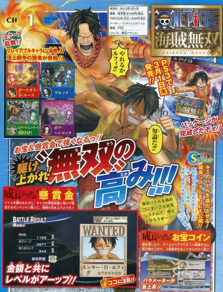 One Piece: Kaizoku Musou Anunciado Para PlayStation 3  PRIMER GAMEPLAY!!!!!!!!!! - Página 2 IPC3K482Y3_37476